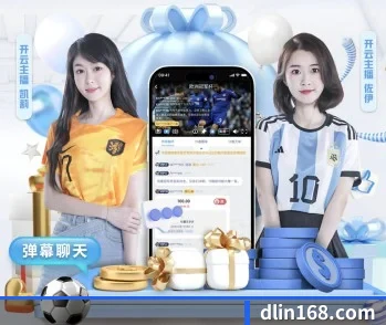 亚娱娱乐的故事